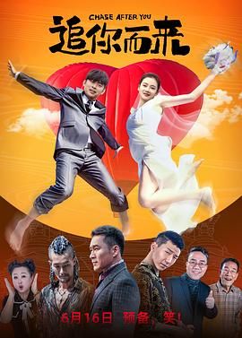 新婚吞蹂躏求饶呻吟h