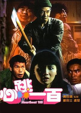 自拍偷拍1